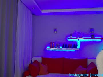 girl cam all day jessica_rays image #5123244