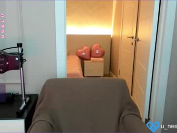 girl cam all day u_needed_me_ image #6688253