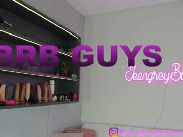 girl cam all day jeangreybianca image #4706688