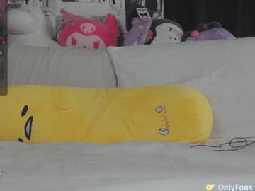 girl cam all day yogendub image #7480726