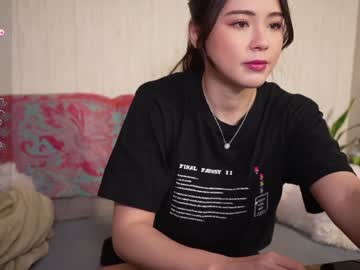 girl cam all day ellieintokyo image #6197183