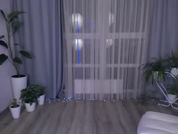 girl cam all day nika_konovalova image #2343046