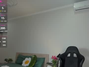 girl cam all day amilia4u image #8099235