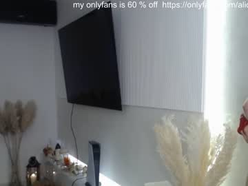 girl cam all day smileyouarehere image #392633