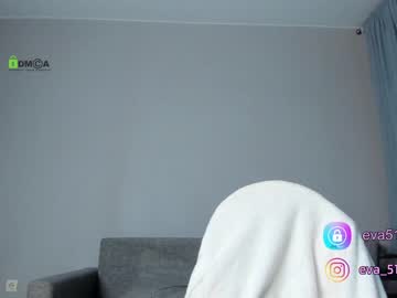 girl cam all day procrastination_ image #443124