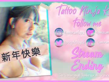 girl cam all day tattoo_ninja_kitty image #3125417