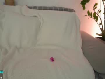 girl cam all day sweety_rinushka_ image #8068131
