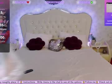 girl cam all day ginger_pie image #5732820