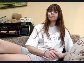 girl cam all day oracorker image #9264021