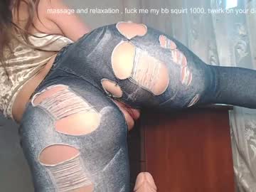girl cam all day simplegirl1996 image #667369