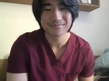 man cam all day jungcock1234 image #7371096