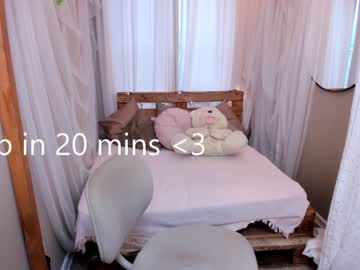 couple cam all day vivianperri image #2920977