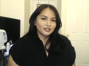 girl cam all day iamplutonianlust image #158433
