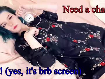 girl cam all day alicentity image #9637734