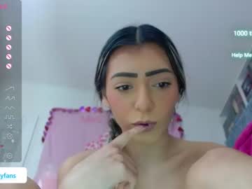 couple cam all day gia05valentina image #6294310
