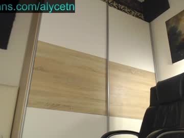 girl cam all day alycetn image #2313052