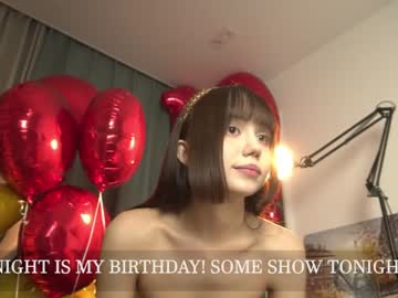 girl cam all day kiriko_chan image #6483936