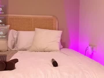 girl cam all day girl_i_am image #9297101