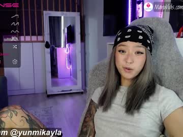 girl cam all day _octopussy_ image #2655973