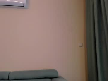 girl cam all day elaanna image #5268409