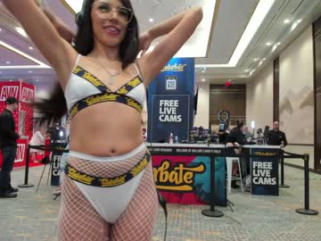 girl cam all day himexmarie image #3454824