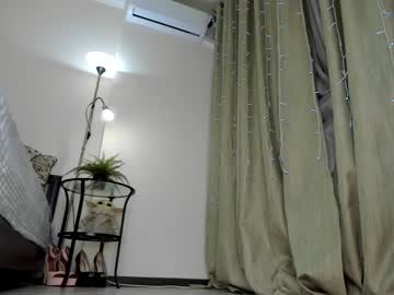 girl cam all day didiactive image #2472912