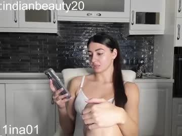 girl cam all day indianbeauty20 image #7838743