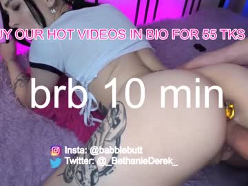 couple cam all day bethanie_derek image #6404049