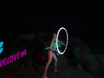 girl cam all day chroniclove image #4828380