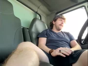 man cam all day kadestone image #2384983