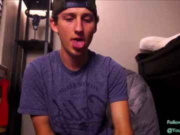 man cam all day anotherskinnyboy image #1735379
