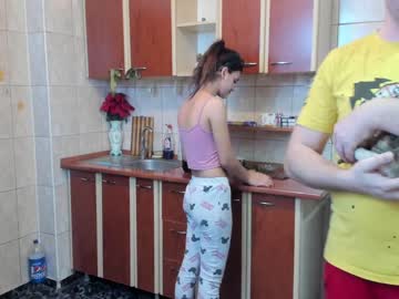 couple cam all day iuliana32 image #796217