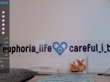 girl cam all day careful_i_bite image #2232821