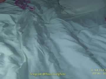 girl cam all day enncandy image #8624441