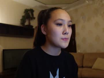 girl cam all day binnawon image #3001265