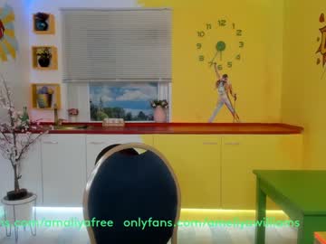 girl cam all day amelia__williams image #1120921