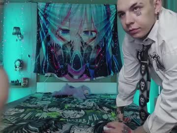 couple cam all day aurora_radiance image #4800902