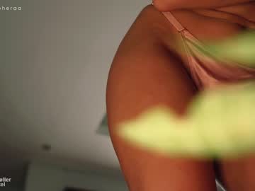 girl cam all day artmosphera image #3743180