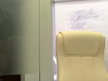 girl cam all day babesgowild image #6771490