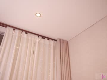girl cam all day _lasuescun image #3814126