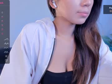 girl cam all day iminako image #5232984