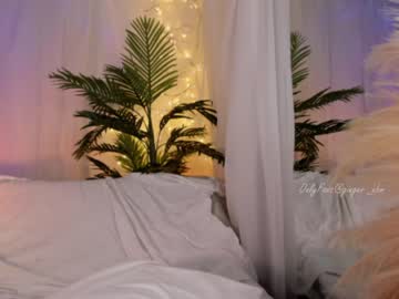girl cam all day nebamazee image #5848113