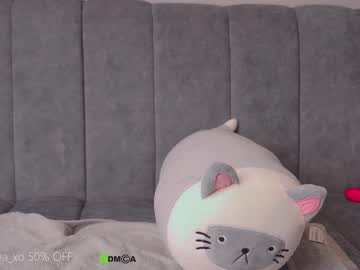 girl cam all day xiawa_xo image #2595430