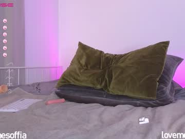 girl cam all day kittymeow_xxx image #4714224