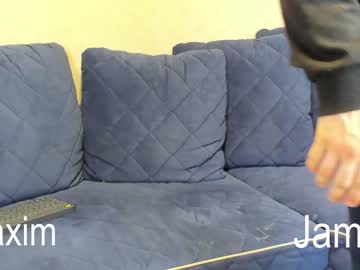 man cam all day james_mil image #4100030