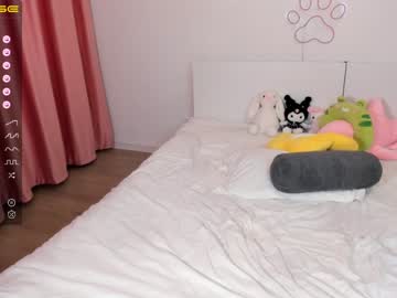 girl cam all day yoori_ image #4321348