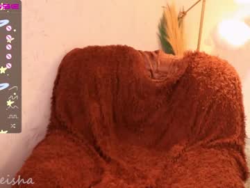girl cam all day silk_geisha image #2645456