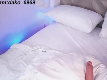 girl cam all day dakota_leex image #7826640