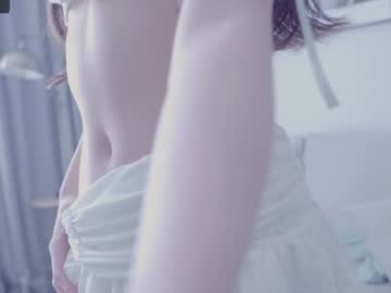 girl cam all day miso_misa image #8597552