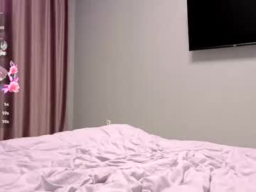 couple cam all day marikorin image #9508349